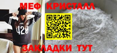 героин Комсомольск-на-Амуре