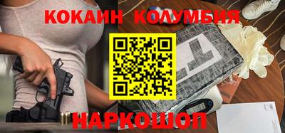прущие крисы Краснознаменск