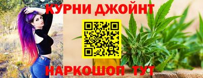 прущие крисы Краснознаменск