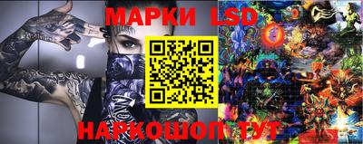 героин Комсомольск-на-Амуре