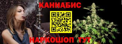 мескалин Коммунар