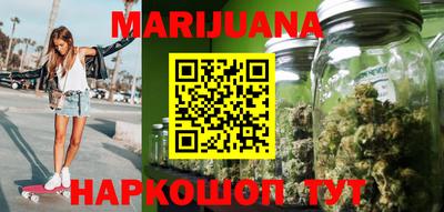 кокаин перу Краснодар