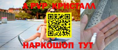 героин Комсомольск-на-Амуре
