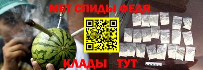 прущие крисы Краснокаменск