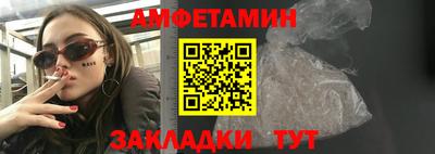 прущие крисы Краснознаменск