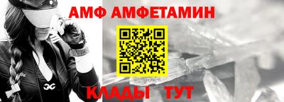 мескалин Коммунар