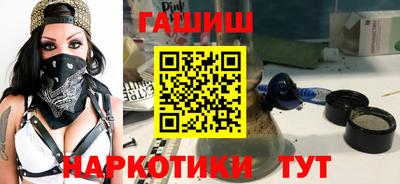 мескалин Коммунар