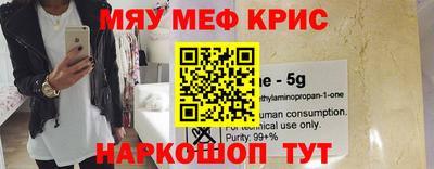 молекула духа Конаково