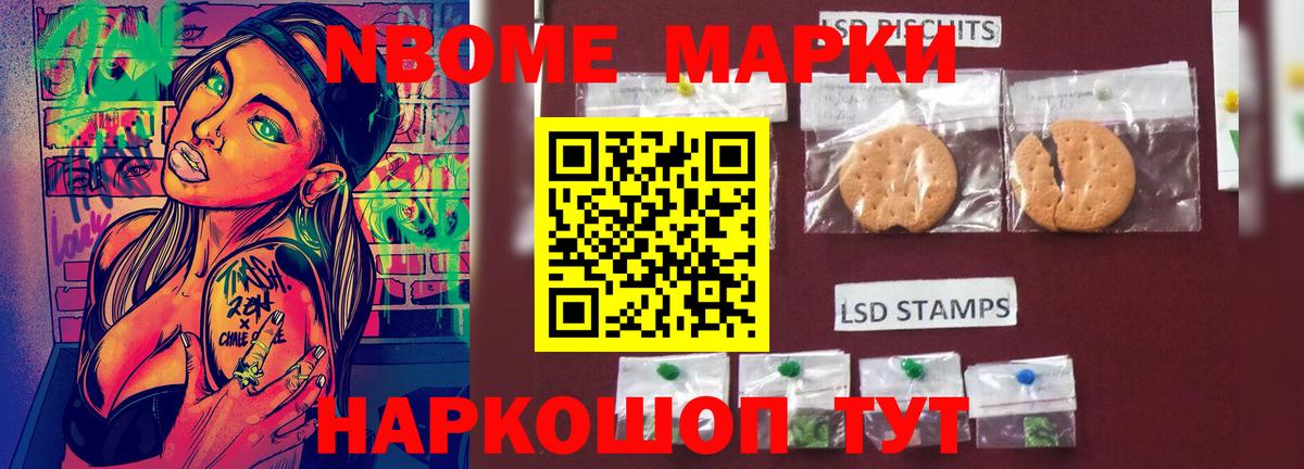 LSD-25 экстази кислота  Лсд 25 экстази ecstasy  Вход с VPN  Корсаков 